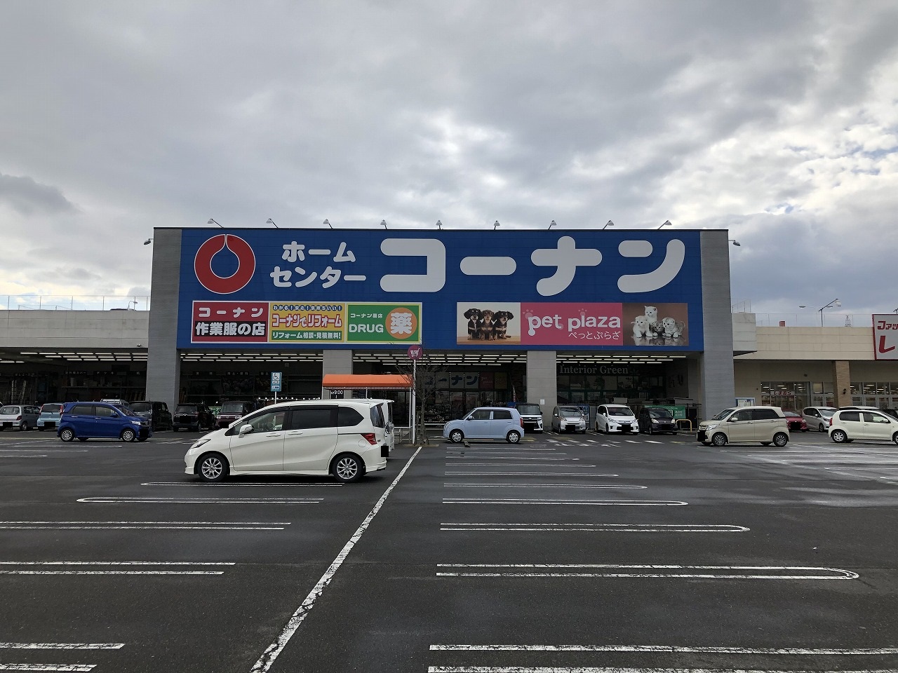 【会員限定】鈴鹿市平野町約76坪　土地 ホームセンター