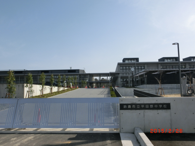 【会員限定】鈴鹿市平野町約76坪　土地 中学校