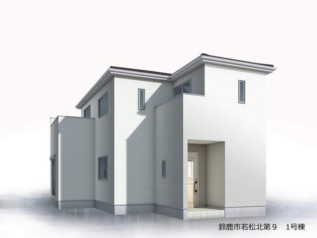 鈴鹿市若松北第9 新築戸建 完成予想図（外観）
