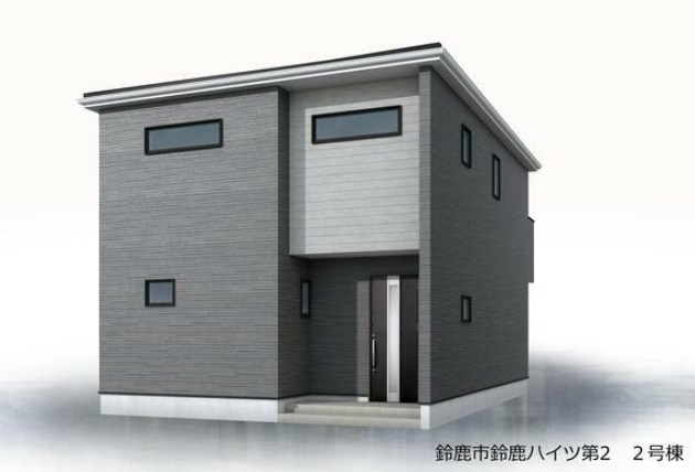 鈴鹿市鈴鹿ハイツ第２ ②号棟 新築戸建 全２棟 現地写真