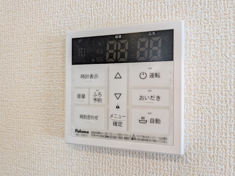 鈴鹿市南玉垣町第12 ②号棟 新築戸建 全2棟 その他