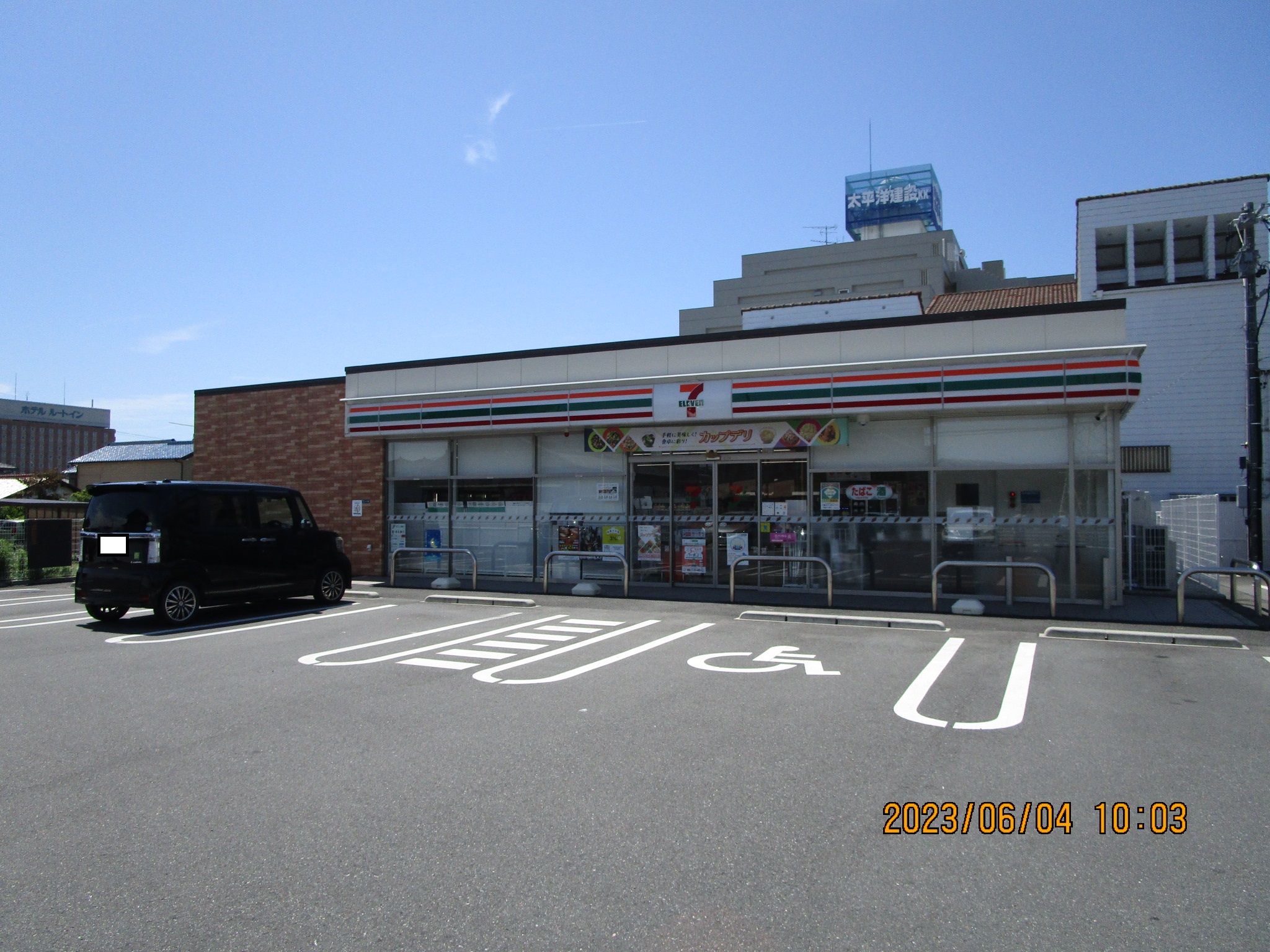 【会員限定】平田本町1丁目約61坪　土地 コンビニ
