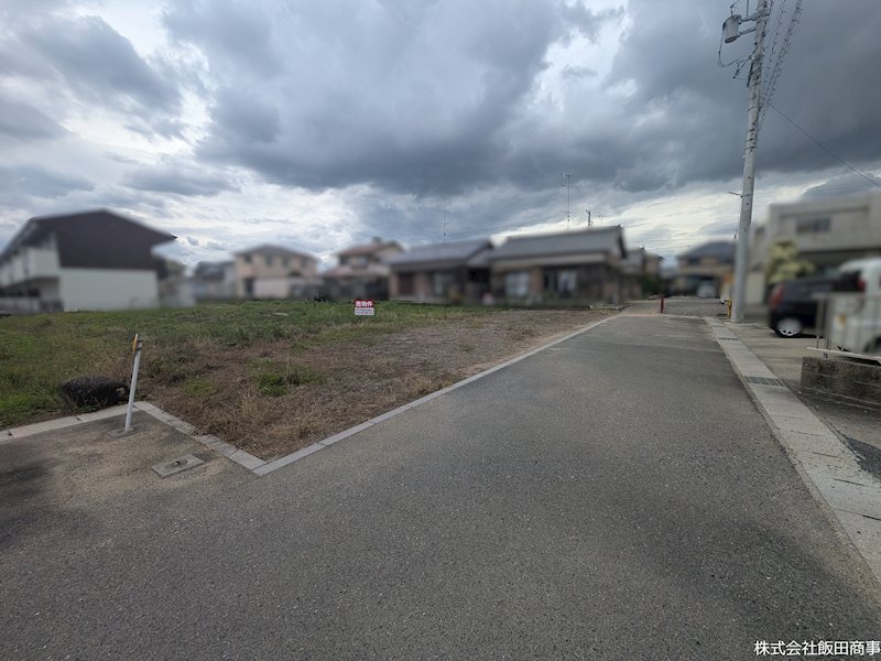 【会員限定】稲生塩屋3丁目約225坪　土地 その他