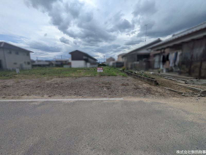 【会員限定】稲生塩屋3丁目約225坪　土地 その他
