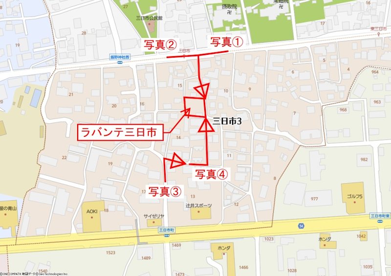 ラバンテ三日市A号地 その他