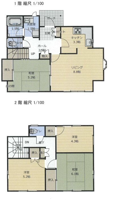 【会員限定】郡山町約34.1坪　中古戸建 間取図・土地図