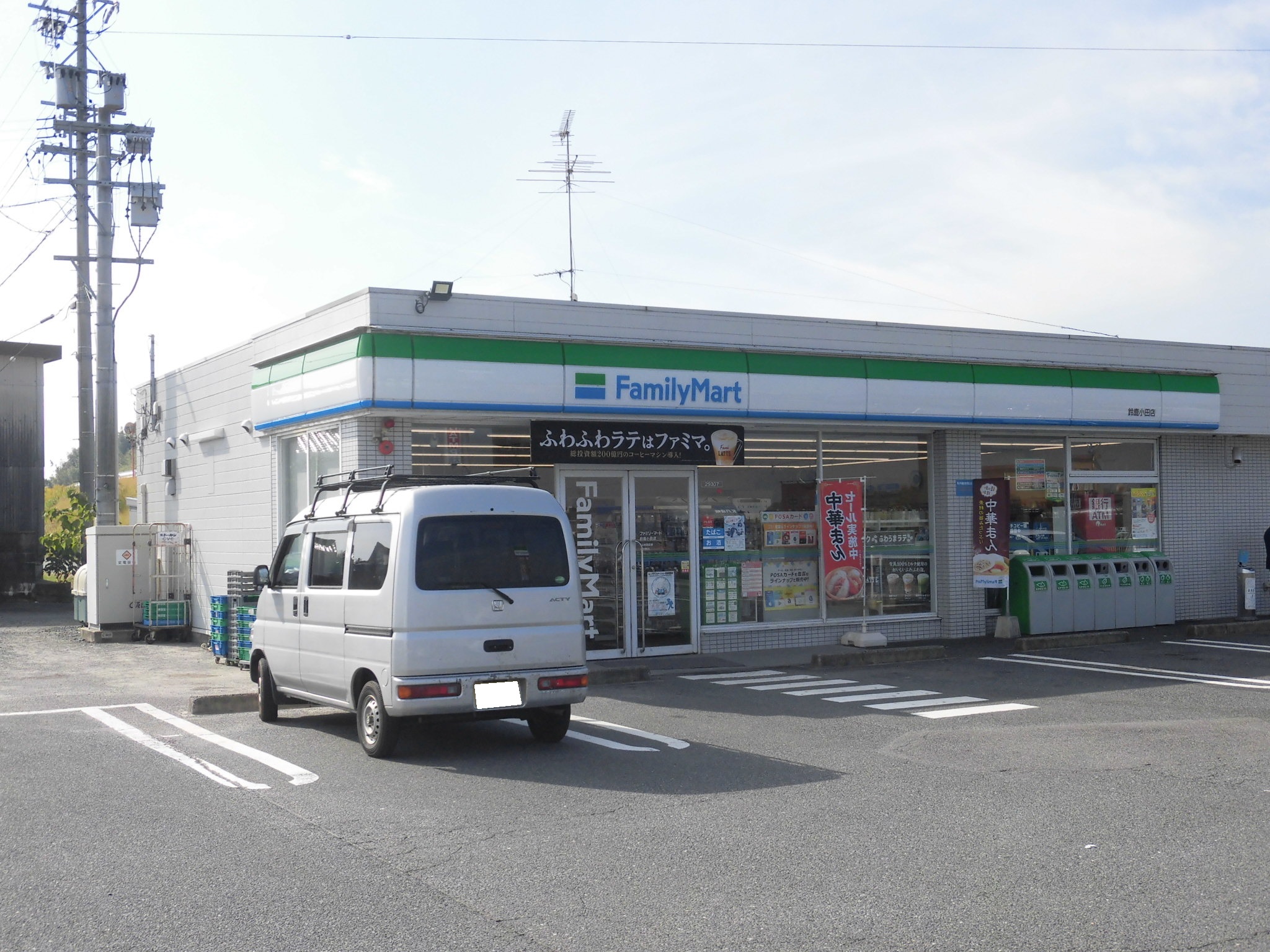 【会員限定】亀山市川合町４号地　土地 コンビニ
