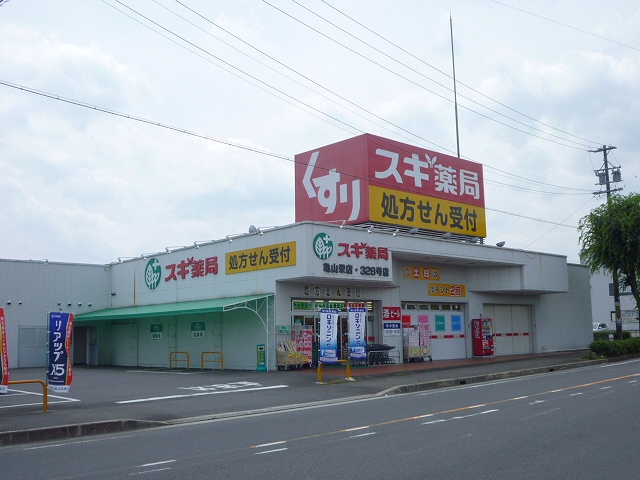 【会員限定】亀山市栄町約83.4坪　土地 ドラッグストア
