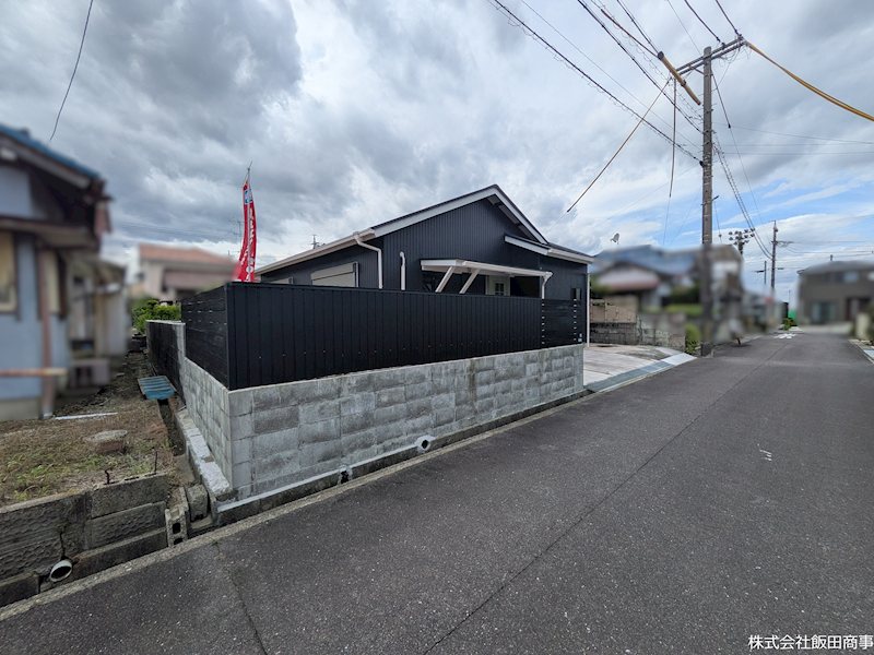 【会員限定】北堀江2丁目　リフォーム済み中古戸建 その他