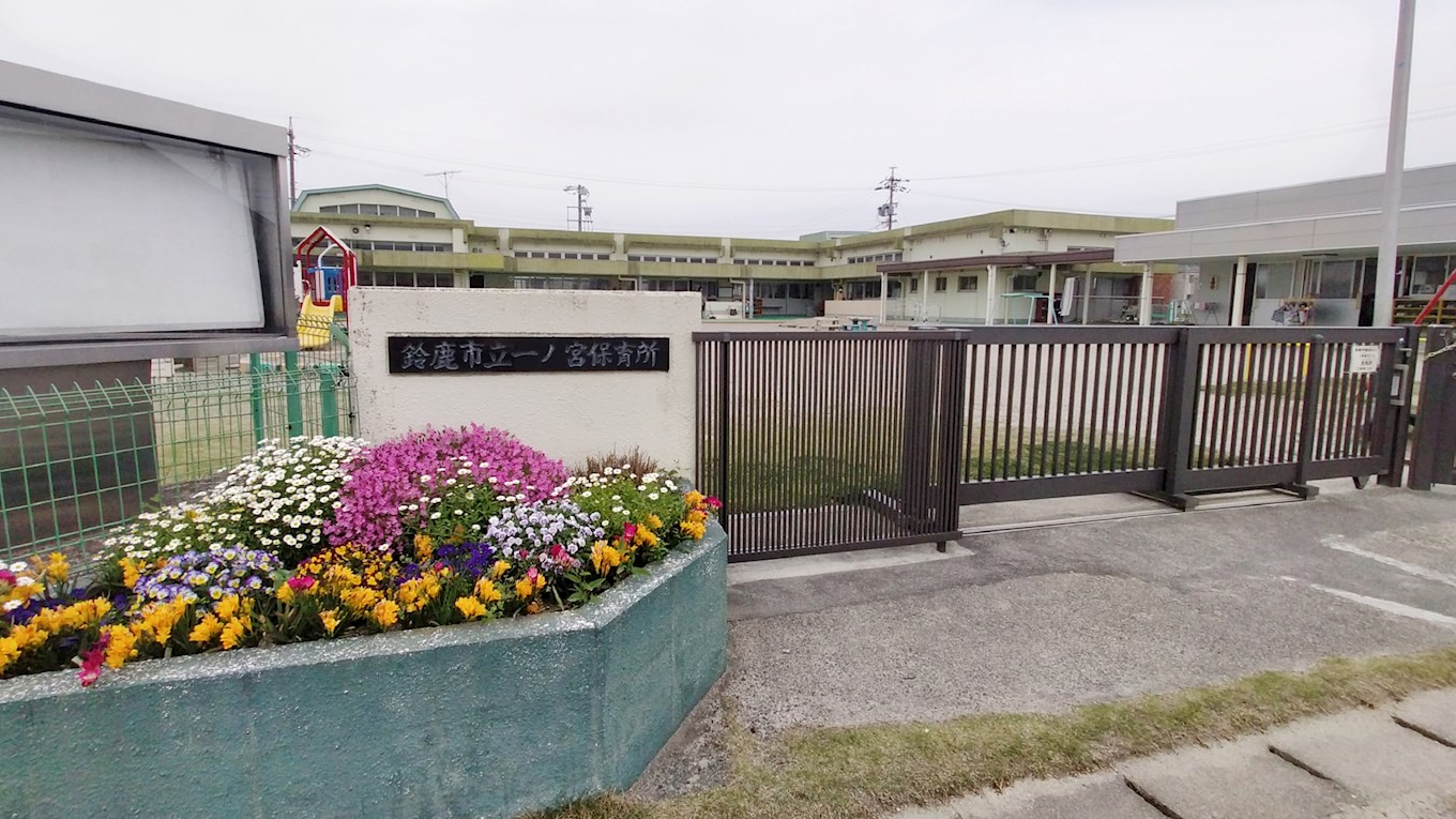 【会員限定】高岡町約143坪　土地 保育所