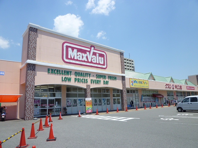 三日市2丁目　リフォーム済中古住宅 スーパー
