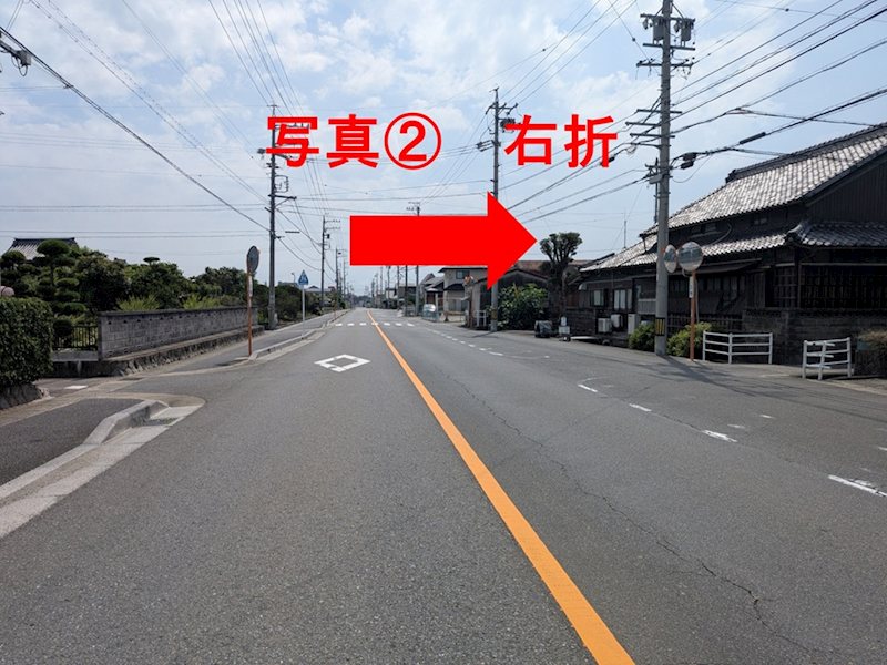 ラバンテ三日市B号地 その他