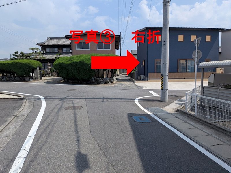 ラバンテ三日市B号地 その他