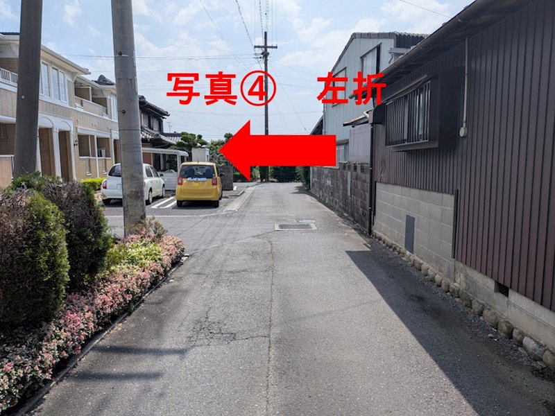 ラバンテ三日市B号地 その他