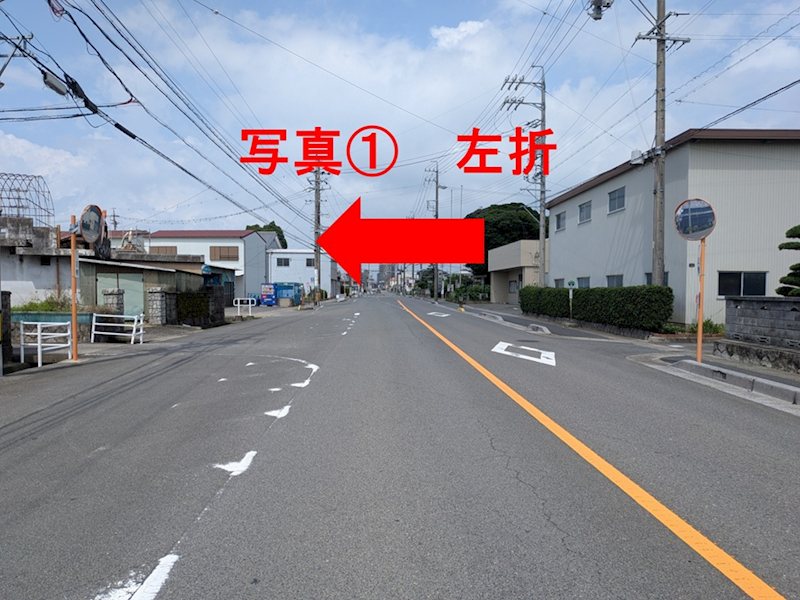 ラバンテ三日市C号地 その他