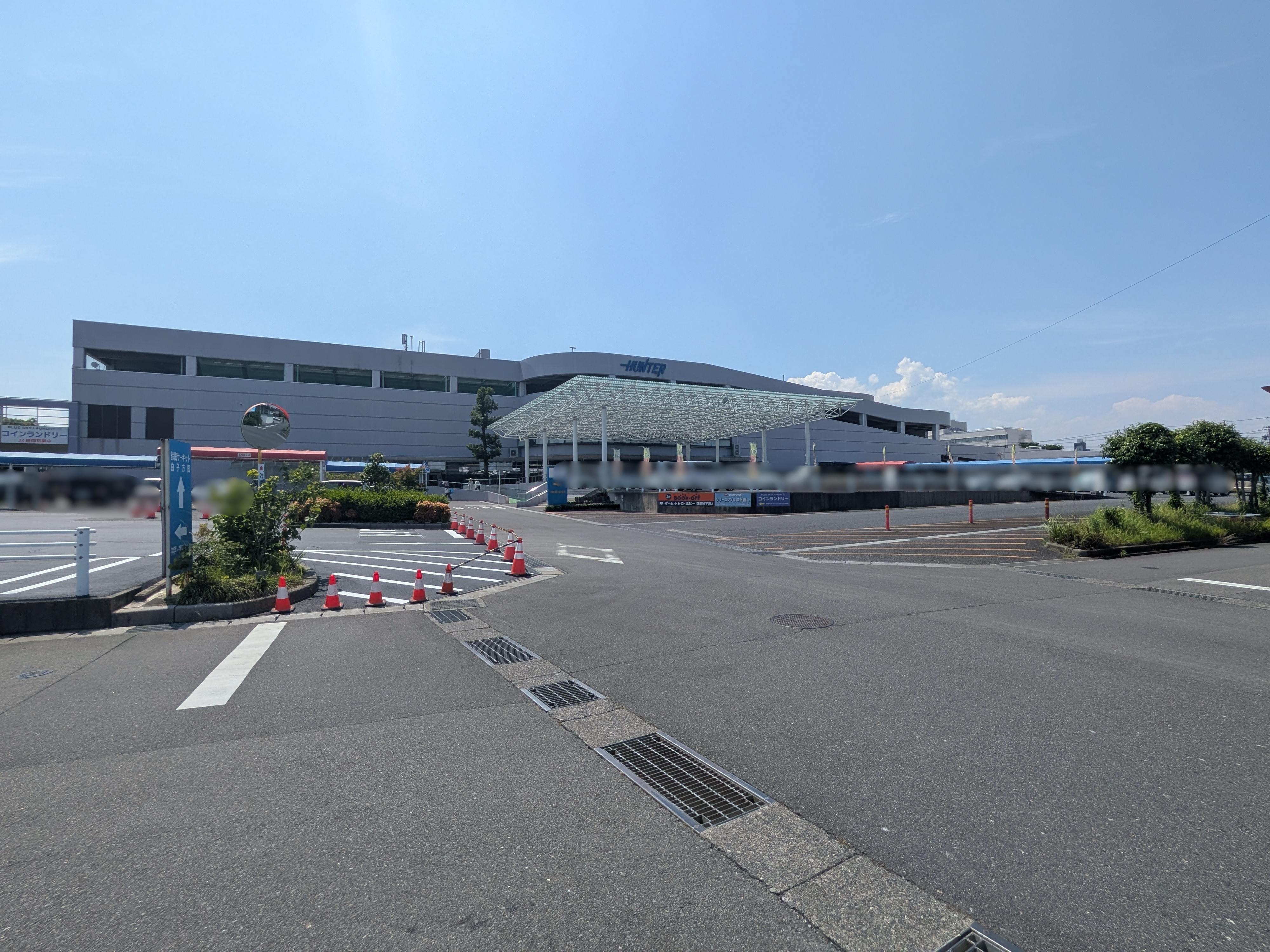 ラバンテ三日市C号地 ショッピング施設