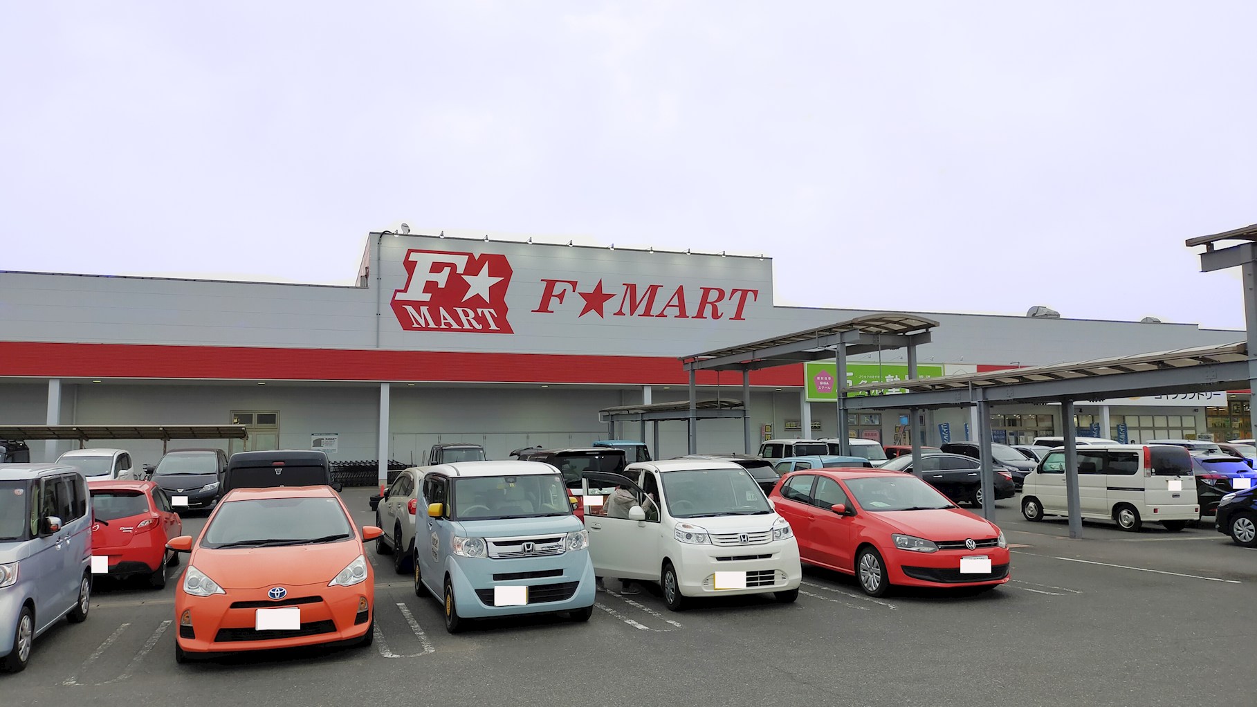 【会員限定】稲生西2丁目１号地約55坪　土地 スーパー