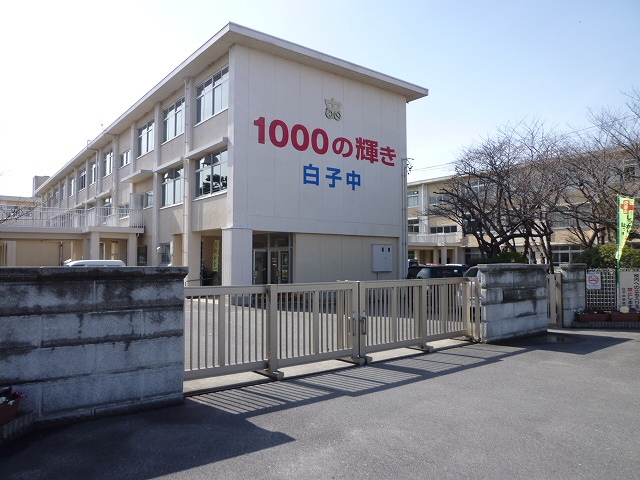 【会員限定】稲生西2丁目１号地約55坪　土地 中学校