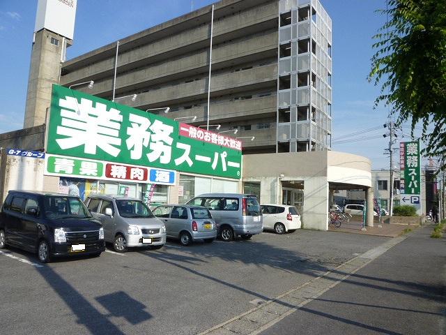 【会員限定】十宮3丁目約88坪　土地 スーパー