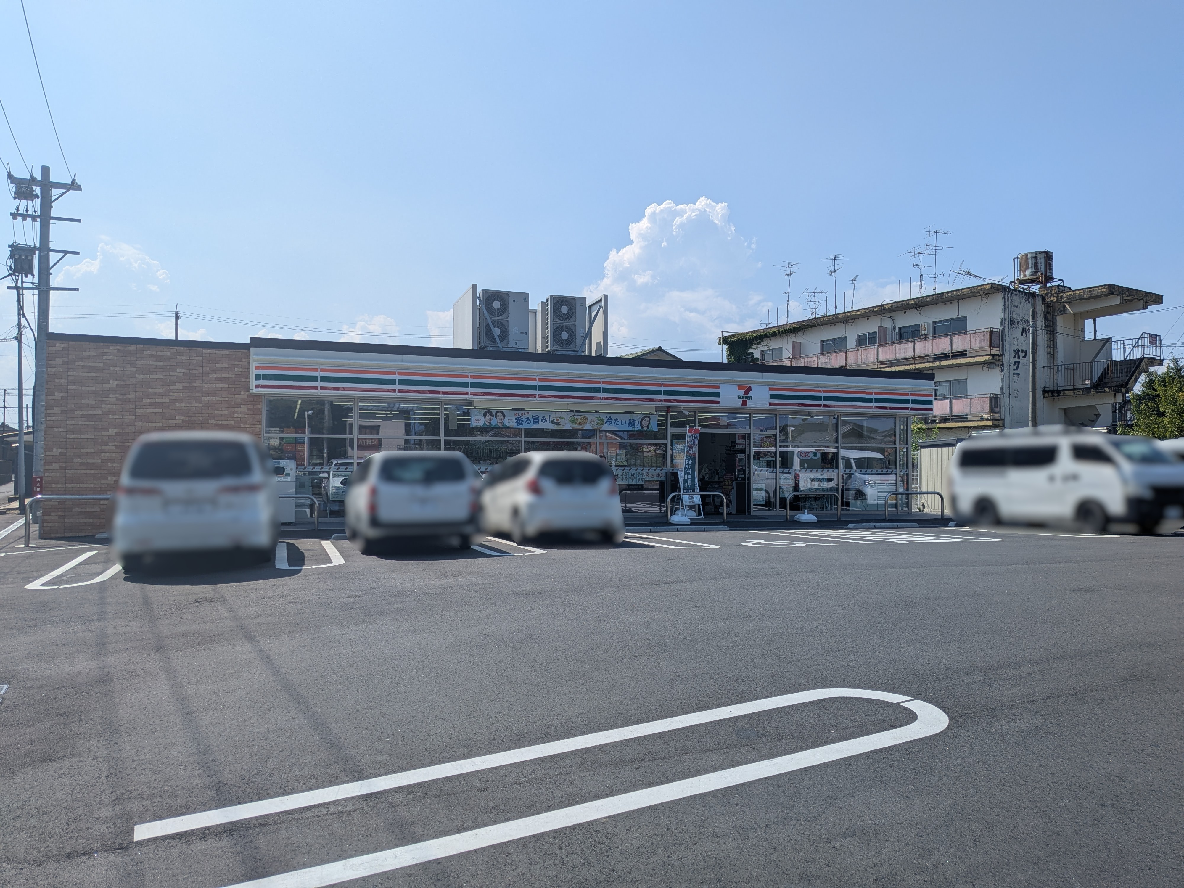 【会員限定】十宮3丁目約88坪　土地 コンビニ