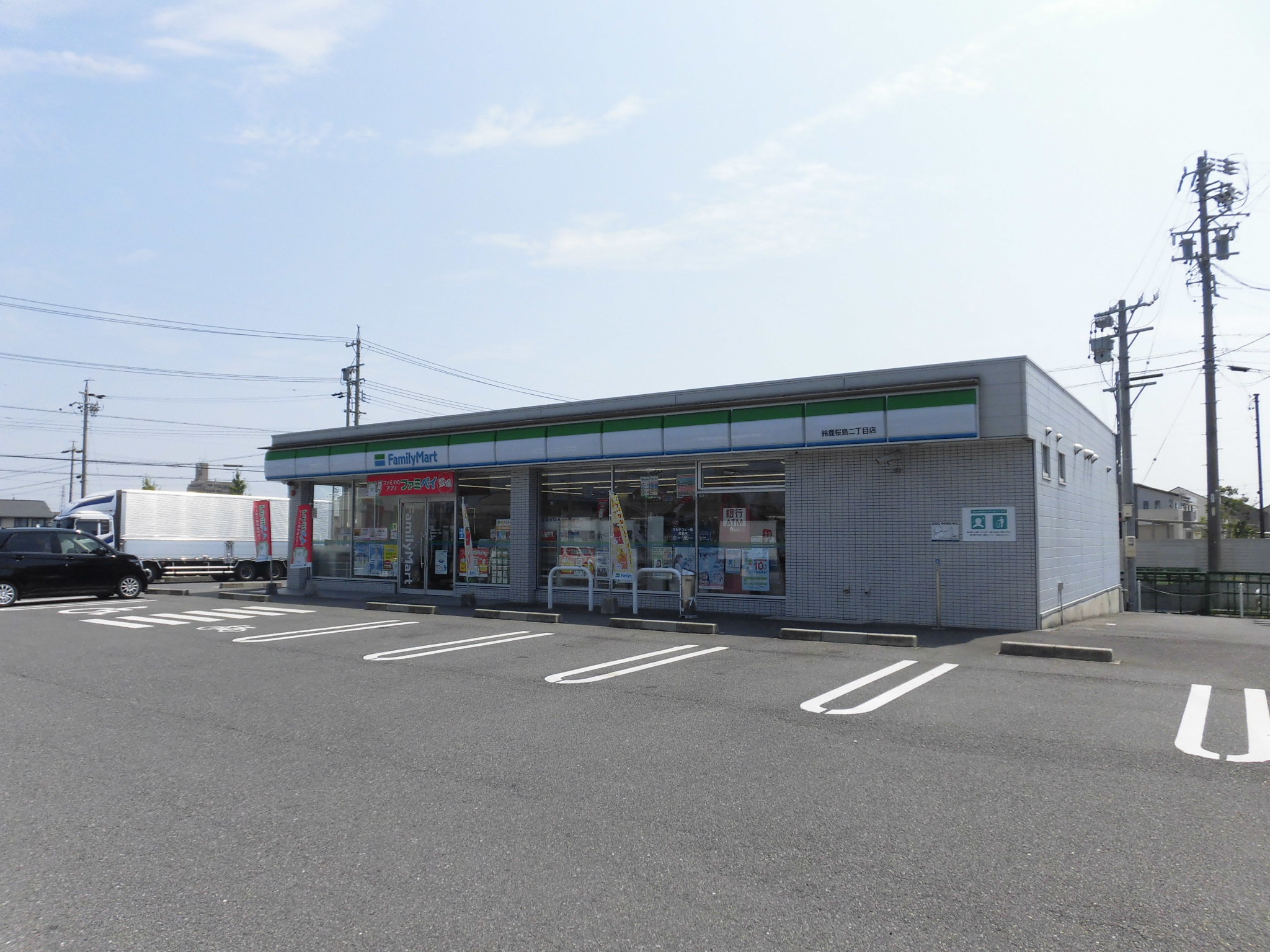 【会員限定】南玉垣町約147坪　土地 コンビニ