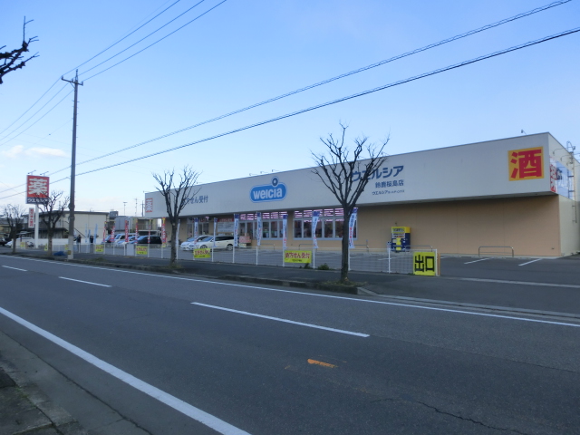 【会員限定】南玉垣町約147坪　土地 ドラッグストア