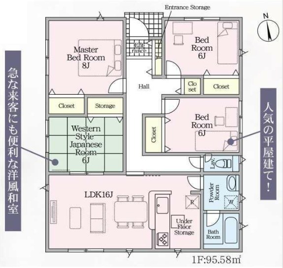 亀山市太岡寺町第２①号棟 全２棟 新築戸建  間取図・土地図