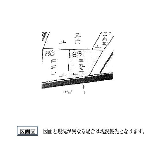 日進市米野木町大廻間 間取図・土地図