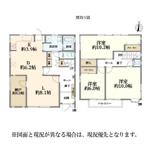 天白区原５丁目 間取図・土地図