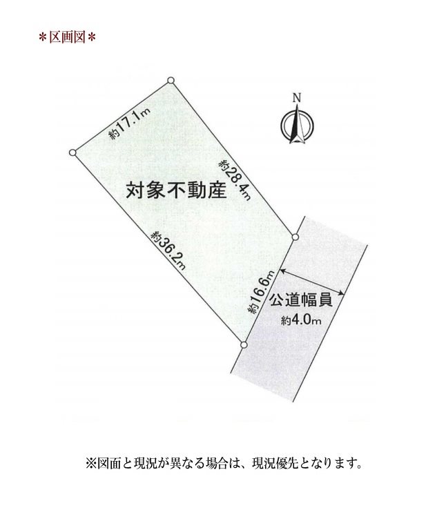 日進市折戸町鎌ケ寿 間取図・土地図
