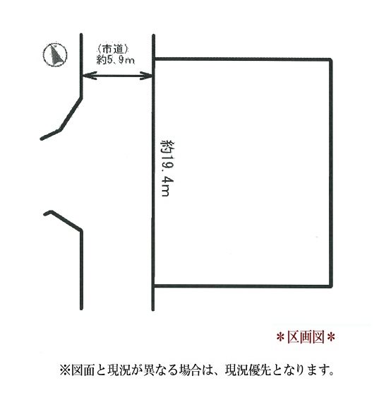 日進市浅田町平池　一括 間取図・土地図