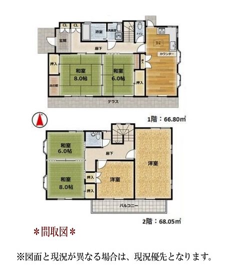 日進市藤島町長塚 間取図・土地図