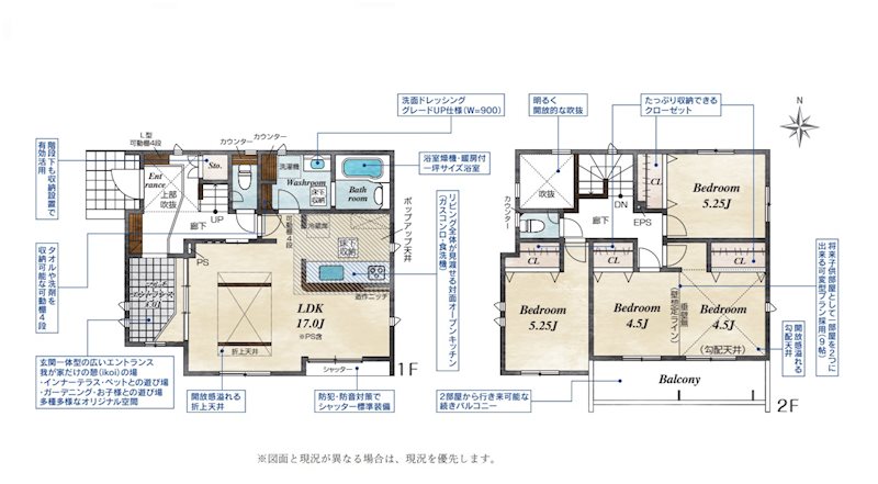 東郷町諸輪東脇 間取図・土地図