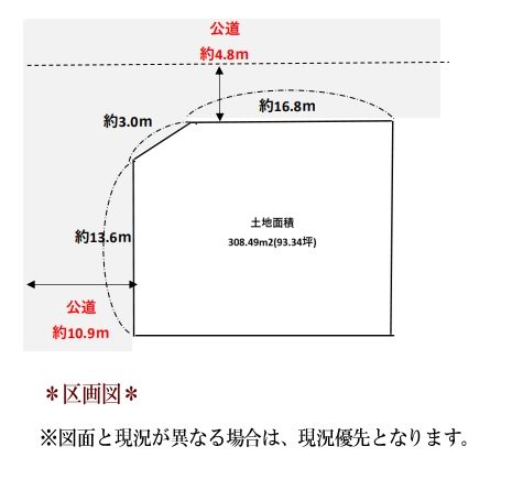 天白区表山2丁目 間取図・土地図
