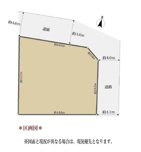 日進市米野木町南山 間取図・土地図