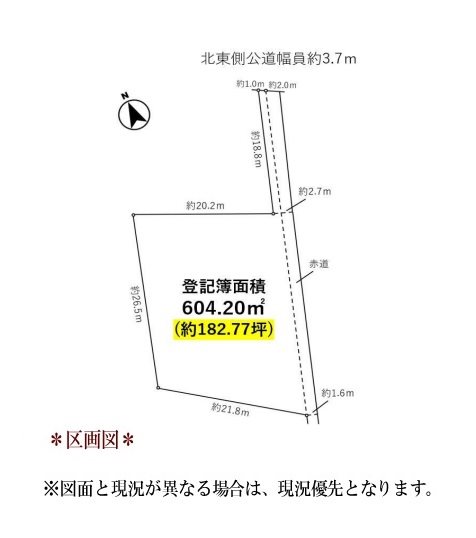 日進市藤塚7丁目 間取図・土地図