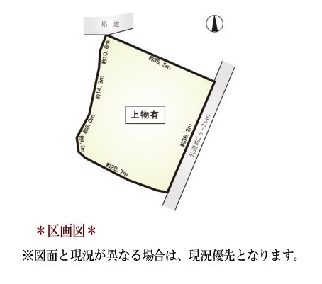 長久手市岩作平地 間取図・土地図