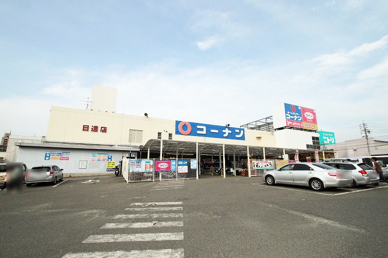 プライムパーク藤塚Ⅲ　区画1  ショッピング施設