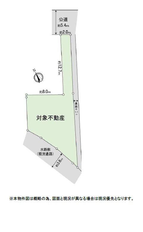 名古屋市天白区平針5丁目 間取図・土地図