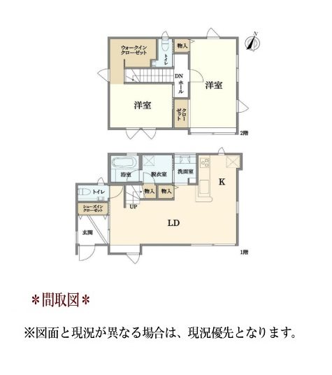 天白区荒池2丁目 間取図・土地図