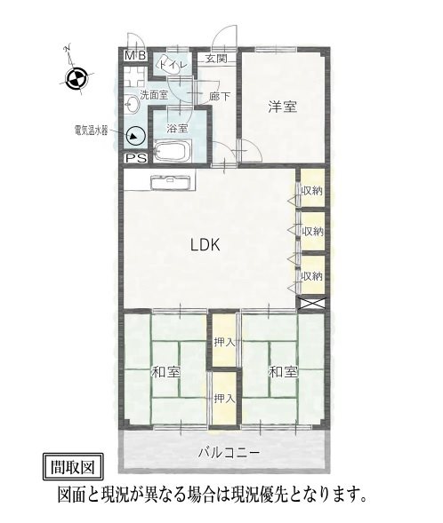 梅森コーポラス  間取図・土地図