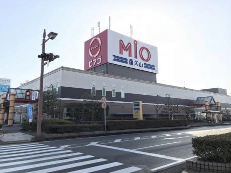 梅森コーポラス  スーパー