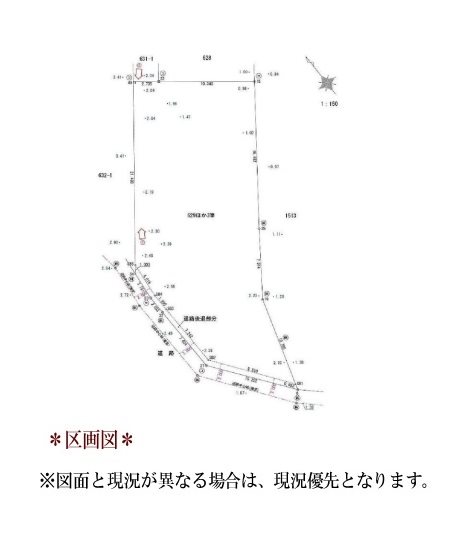 天白区荒池1丁目 間取図・土地図