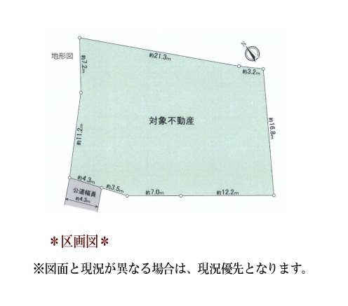 日進市岩崎町大廻間 間取図・土地図