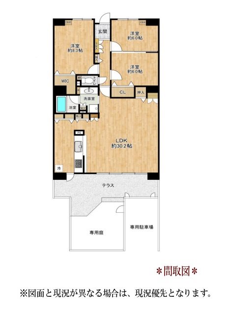 エルシエロ日進太陽の館 間取図・土地図