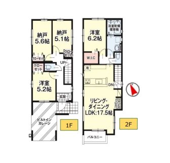 名古屋市天白区一本松1丁目　4号棟 間取図・土地図