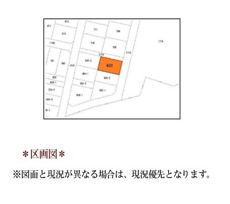 日進市岩崎台4丁目 間取図・土地図