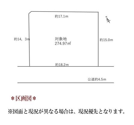 日進市藤塚6丁目 間取図・土地図