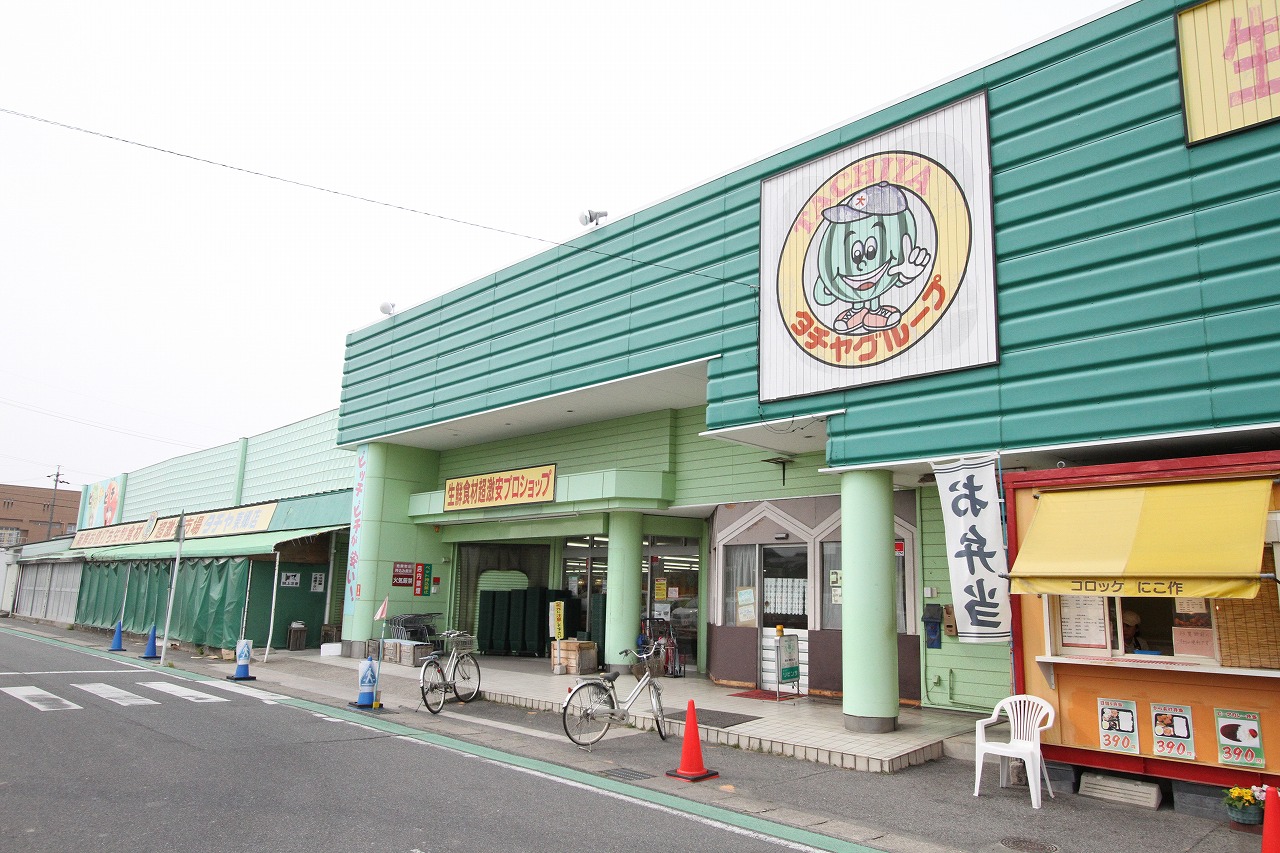 東郷中央土地区画整理3街区2 スーパー