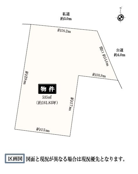 東郷町大字春木字千子 間取図・土地図